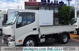 hino dutro 2023 CFJ1887284