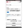 daihatsu move-canbus 2017 -DAIHATSU--Move Canbus DBA-LA800S--LA800S-0026081---DAIHATSU--Move Canbus DBA-LA800S--LA800S-0026081- image 24