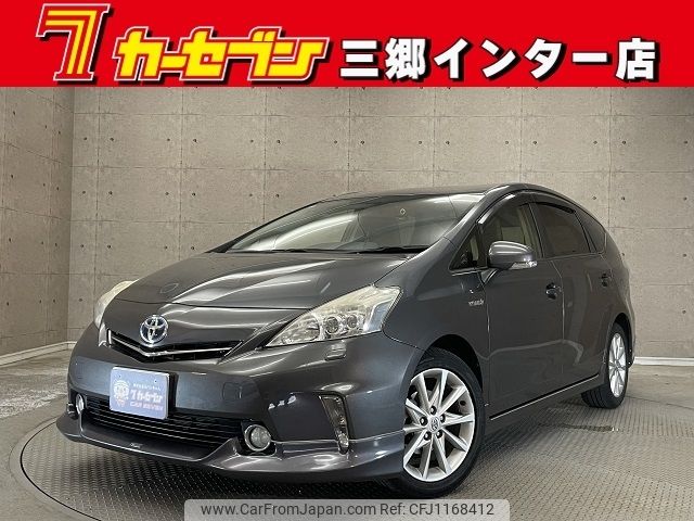 toyota prius-α 2013 -TOYOTA--Prius α DAA-ZVW41W--ZVW41-3295278---TOYOTA--Prius α DAA-ZVW41W--ZVW41-3295278- image 1