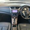 nissan sylphy 2015 quick_quick_TB17_TB17-023753 image 15