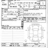 suzuki spacia 2023 -SUZUKI 【湘南 581ｽ5356】--Spacia MK54S-101358---SUZUKI 【湘南 581ｽ5356】--Spacia MK54S-101358- image 3