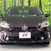 toyota prius 2014 quick_quick_ZVW30_ZVW30-5746294 image 13