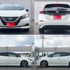 nissan leaf 2019 CFJ1663143 image 2