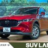 mazda cx-5 2022 CFJ1652775 image 1