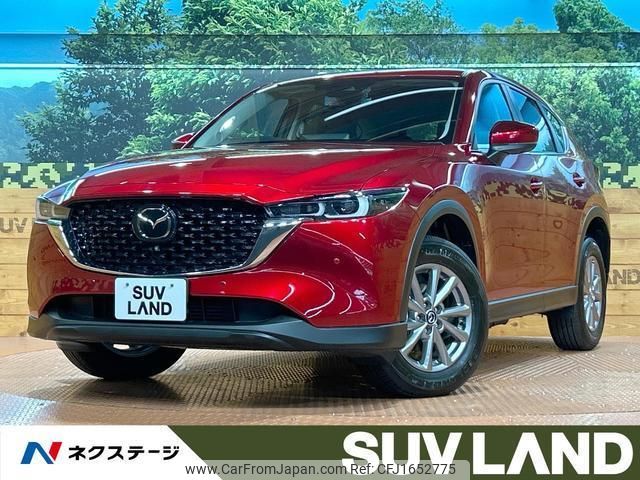 mazda cx-5 2022 CFJ1652775 image 1
