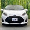 toyota aqua 2019 CFJ1684175 image 14