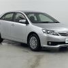 toyota allion 2014 -TOYOTA--Allion DBA-ZRT265--ZRT265-3026113---TOYOTA--Allion DBA-ZRT265--ZRT265-3026113- image 1