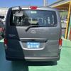 nissan nv200-vanette 2022 -NISSAN--NV200 5BF-VM20--VM20-189789---NISSAN--NV200 5BF-VM20--VM20-189789- image 10