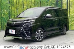 toyota voxy 2021 -TOYOTA--Voxy 3BA-ZRR80W--ZRR80-0661937---TOYOTA--Voxy 3BA-ZRR80W--ZRR80-0661937-