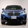 bmw x4 2023 quick_quick_3DA-VJ20_WBA32CA0809R95725 image 11