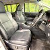 toyota alphard 2018 CFJ1665371 image 9
