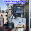 mitsubishi-fuso fighter 2013 CFJ1845785 image 22