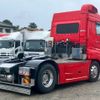 mitsubishi-fuso super-great 2016 -MITSUBISHI--Super Great QPG-FP64VER--FP64VE-510241---MITSUBISHI--Super Great QPG-FP64VER--FP64VE-510241- image 7