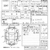 daihatsu hijet-van 2019 -DAIHATSU--Hijet Van S321V-0393005---DAIHATSU--Hijet Van S321V-0393005- image 3