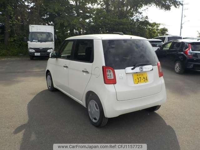 honda n-one 2015 -HONDA 【野田 580】--N ONE DBA-JG1--JG1-1118735---HONDA 【野田 580】--N ONE DBA-JG1--JG1-1118735- image 2