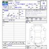 daihatsu mira-cocoa 2012 -DAIHATSU--Mira Cocoa L675S--0093438---DAIHATSU--Mira Cocoa L675S--0093438- image 3
