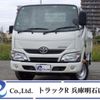 toyota dyna-truck 2020 CFJ1865114 image 1