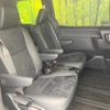 toyota voxy 2021 quick_quick_ZRR80W_ZRR80-0669051 image 9