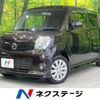 nissan moco 2013 CFJ1577440 image 1