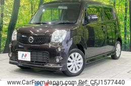 nissan moco 2013 CFJ1577440
