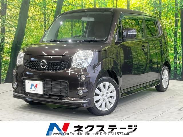 nissan moco 2013 CFJ1577440 image 1