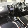 nissan note 2020 -NISSAN--Note SNE12--031994---NISSAN--Note SNE12--031994- image 23