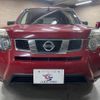 nissan x-trail 2012 quick_quick_DBA-NT31_NT31-300599 image 17