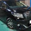 toyota alphard 2017 -TOYOTA--Alphard DBA-GGH30W--GGH30-0016928---TOYOTA--Alphard DBA-GGH30W--GGH30-0016928- image 1