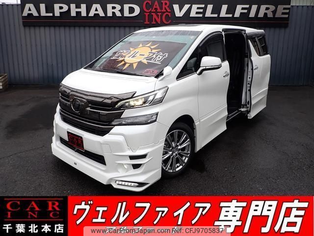 toyota vellfire 2017 quick_quick_DBA-AGH30W_AGH30-0138316 image 1