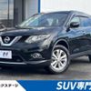 nissan x-trail 2016 -NISSAN--X-Trail DBA-NT32--NT32-043621---NISSAN--X-Trail DBA-NT32--NT32-043621- image 1