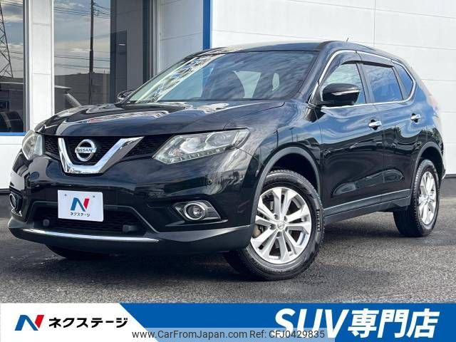 nissan x-trail 2016 -NISSAN--X-Trail DBA-NT32--NT32-043621---NISSAN--X-Trail DBA-NT32--NT32-043621- image 1