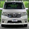 nissan serena 2013 -NISSAN--Serena DAA-HFC26--HFC26-174381---NISSAN--Serena DAA-HFC26--HFC26-174381- image 16