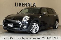 mini mini-others 2019 -BMW--BMW Mini LDA-LR20--WMWLR920502H12514---BMW--BMW Mini LDA-LR20--WMWLR920502H12514-