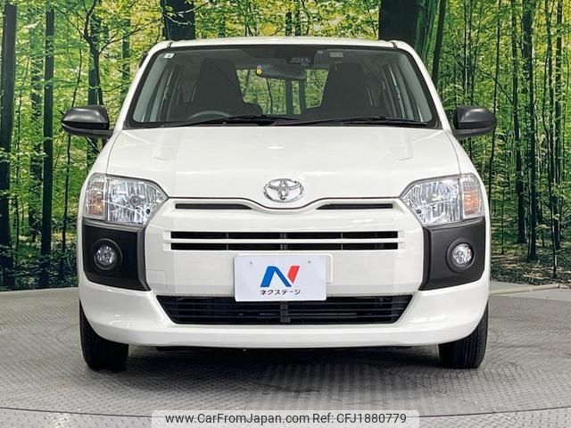 toyota probox-van 2020 CFJ1880779 image 1