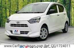 daihatsu mira-e-s 2020 CFJ1724011