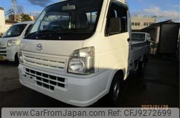 mazda scrum-truck 2018 -MAZDA 【名古屋 480ﾐ2094】--Scrum Truck DG16T--DG16T-381659---MAZDA 【名古屋 480ﾐ2094】--Scrum Truck DG16T--DG16T-381659-