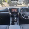 toyota alphard 2022 -TOYOTA--Alphard 3BA-AGH30W--AGH30-0442853---TOYOTA--Alphard 3BA-AGH30W--AGH30-0442853- image 2