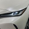 toyota harrier 2021 -TOYOTA--Harrier 6AA-AXUH80--AXUH80-0002768---TOYOTA--Harrier 6AA-AXUH80--AXUH80-0002768- image 12