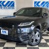 land-rover range-rover-velar 2022 quick_quick_3BA-LY2XCC_SALYA2AX8NA342491 image 1