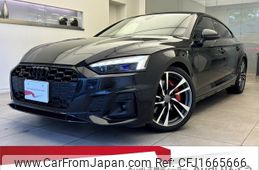 audi s5-sportback 2021 CFJ1665666