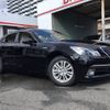 toyota crown 2015 -TOYOTA--Crown AWS210--6095969---TOYOTA--Crown AWS210--6095969- image 6