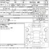 lexus rx 2018 -LEXUS--Lexus RX GYL26W-0001950---LEXUS--Lexus RX GYL26W-0001950- image 3