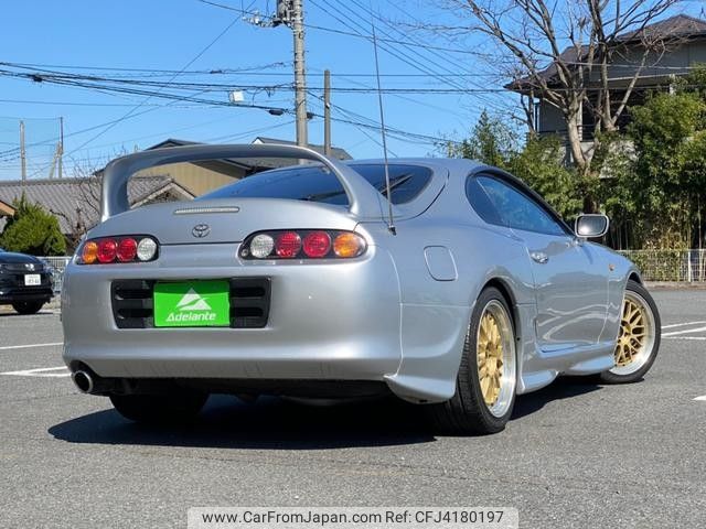 toyota supra 1994 CVCP20200305155505359650 image 2