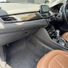 bmw 2-series 2017 -BMW--BMW 2 Series LDA-2C20--WBA2C120X07A37518---BMW--BMW 2 Series LDA-2C20--WBA2C120X07A37518- image 14