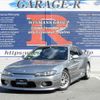 nissan silvia 2000 quick_quick_GF-S15_S15-025858 image 1