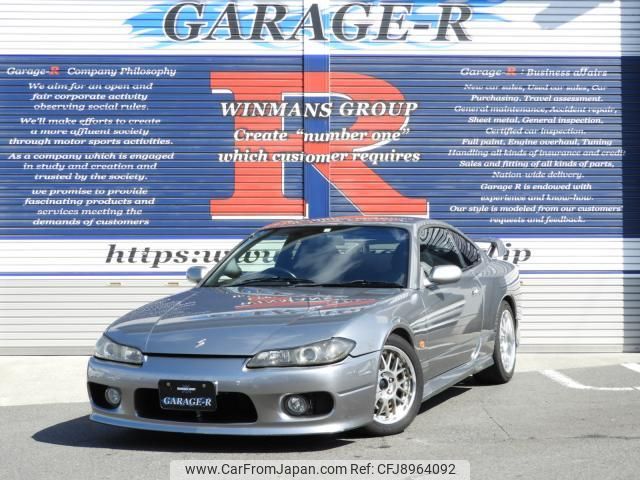 nissan silvia 2000 quick_quick_GF-S15_S15-025858 image 1