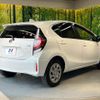 toyota aqua 2017 CFJ1548232 image 17