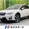 subaru xv 2015 -SUBARU--Subaru XV DAA-GPE--GPE-030361---SUBARU--Subaru XV DAA-GPE--GPE-030361- image 1