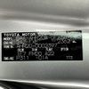 toyota estima-hybrid 2014 -TOYOTA--Estima Hybrid DAA-AHR20W--AHR20-0002397---TOYOTA--Estima Hybrid DAA-AHR20W--AHR20-0002397- image 31