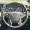 toyota vellfire 2020 quick_quick_AYH30W_AYH30-0110288 image 12